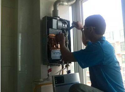河南省桑普热水器上门维修案例